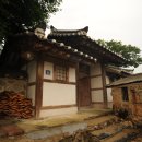 김호장군고택