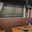 농협9번중매인