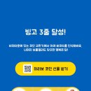 제주우 이미지