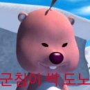 주식회사 비엔비 이미지