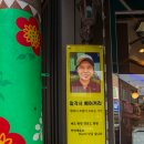 D.C백화점 이미지