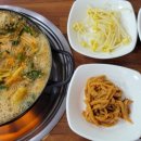 와촌식육식당 ( 경산오거리점 ) 이미지