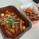 주리분식 이미지