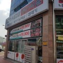 통 삼 이미지