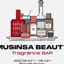 에스더블유컨설팅 - 양산시 대운8길 6-19 | 에스더블유컨설팅