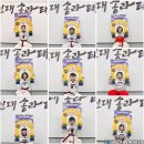 용인대 스타 태권도장 이미지