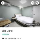 북평여자고등학교 | 2024年 10月 16日