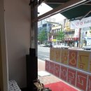 양덕동533 이미지