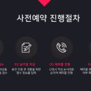 니폰내폰 이미지