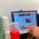 엄마칼국수 이미지