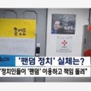 아미가의원 이미지