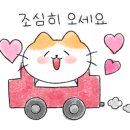폴링유폴댄스 이미지