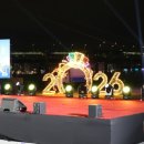 용호축사 이미지