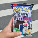 캐슬노래빵 이미지