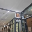 365st | 송도 국제업무지구 맛집 리우365st 짜장면과 흑초탕수육 후기