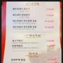 지금,돼지 이미지