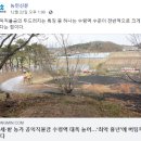 이월농협주유소 이미지