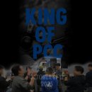 알파 소프트 | [에어소프트 사격장] 알파하우스레인지 액션 에어 PCC 매치, KING OF PCC 2025 매치 후기