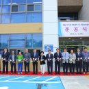 시기동주민센터 이미지