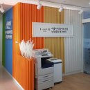 장애인활동지원센터 이미지