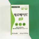 수제로빵 이미지