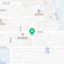 일광자동차공업사 이미지