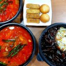 지에스(GS)25 강릉포남점 이미지