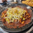 먹고반한 쭈꾸미 네이버블로그