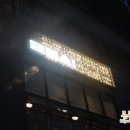 더육공소 이미지