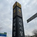 연세국민건강내과소아청소년과의원 이미지