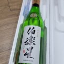 현오광고 | [공지] 티케이건축실록 일방문횟수 400을 넘기던 날, 그뒤엔 하쿠라쿠세이 그리고 애드포스트... :)