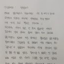 골드니스 이미지