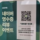 카페상상 (sangsang)