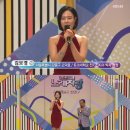 전국노래자랑 티브이데일리