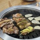 왕소금생고기 이미지