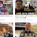 별온누리약국 이미지