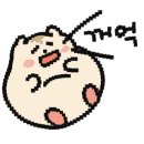 미트앤쓰리