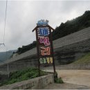 패밀리오토캠핑장 이미지