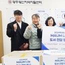 광주광산지역자활센터 이미지