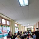 하남초등학교 이미지