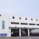 서동대로 8809번길 2 이미지