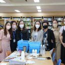 부산여자중학교 이미지