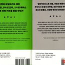 리앤루이스 이미지