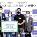 데칼협동조합 이미지