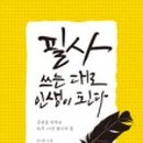 대빈 이미지