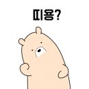 명성고깃집장유