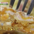 돈파스팔레 이미지