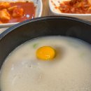 석정옥곰탕 이미지