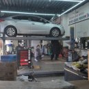 공임나라 일산 식사점 이미지