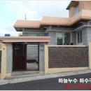 하늘건강원 - 용인시 기흥구 신갈로96번길 15-14 | 하늘건강원